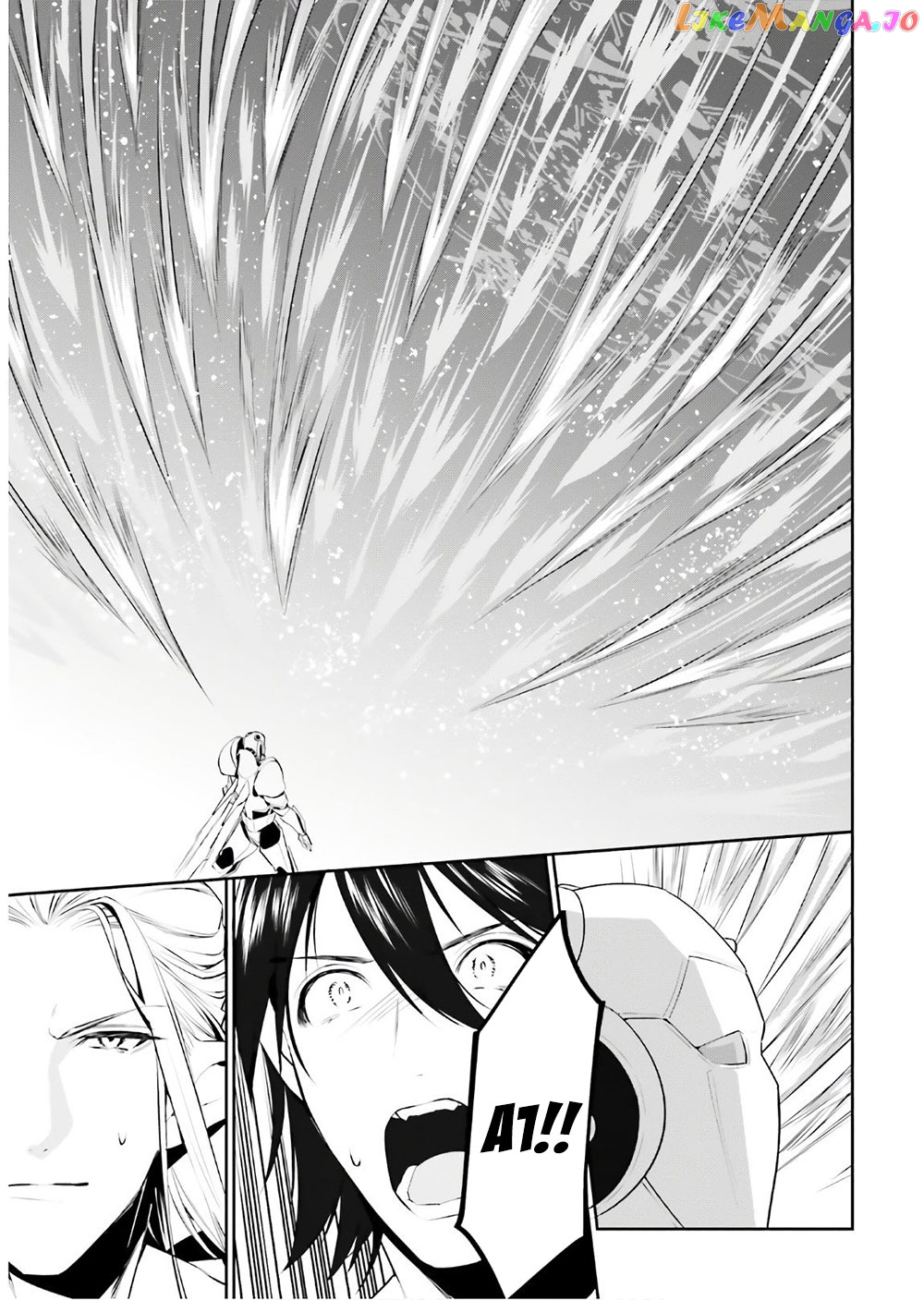 I Want To Play Happily Because I Got The Heavenly Castle chapter 16 - page 20