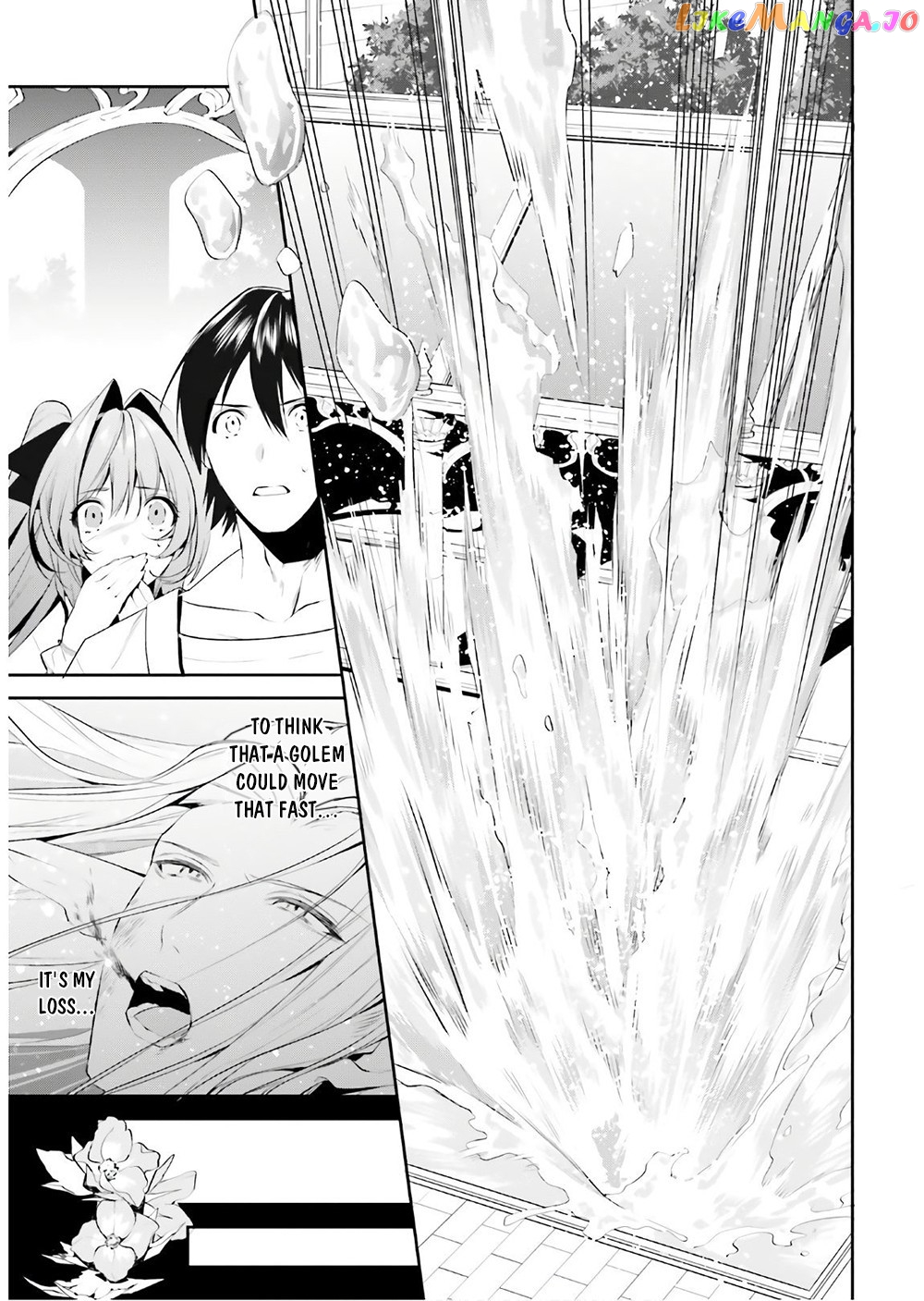 I Want To Play Happily Because I Got The Heavenly Castle chapter 16 - page 22