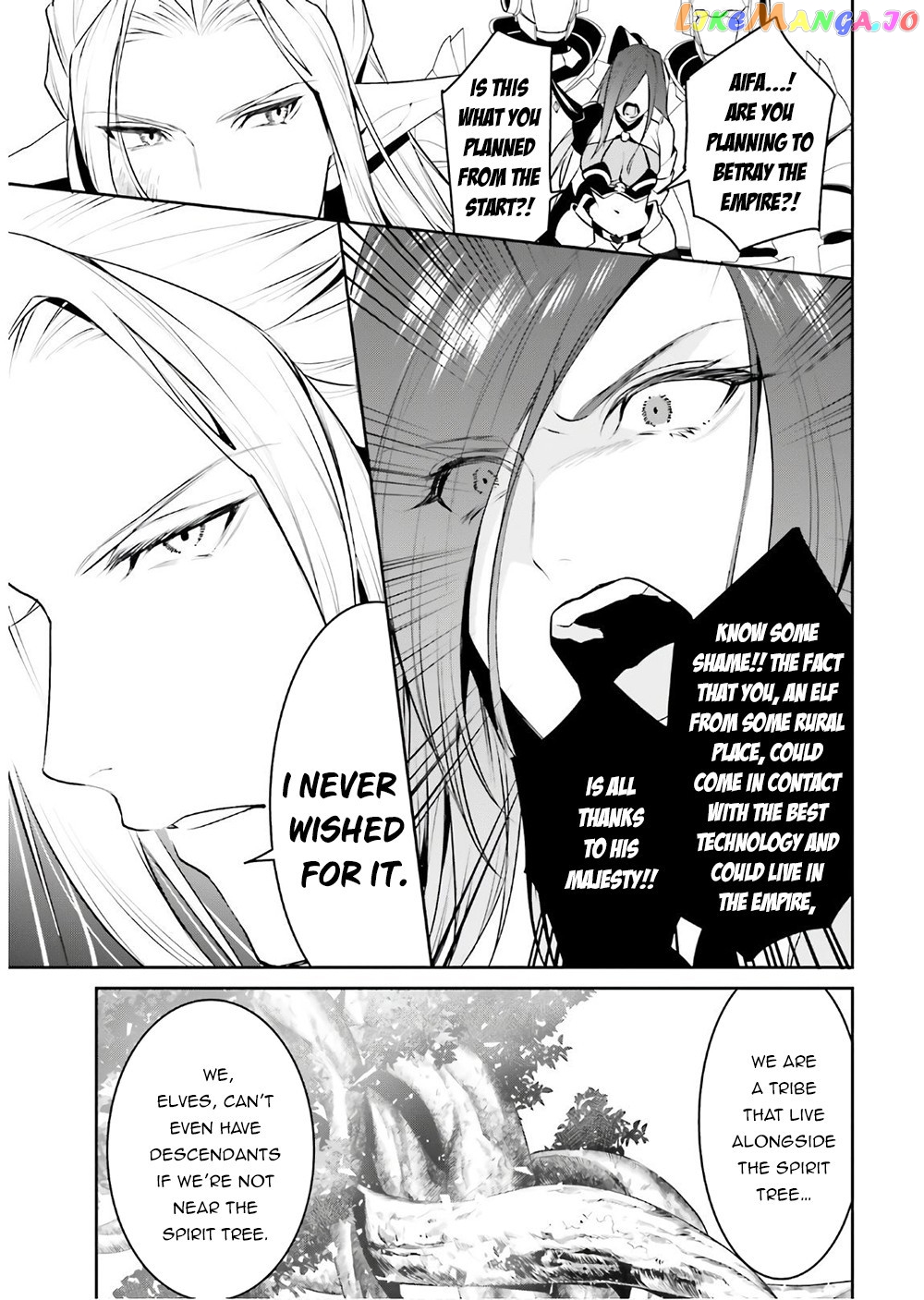 I Want To Play Happily Because I Got The Heavenly Castle chapter 16 - page 28