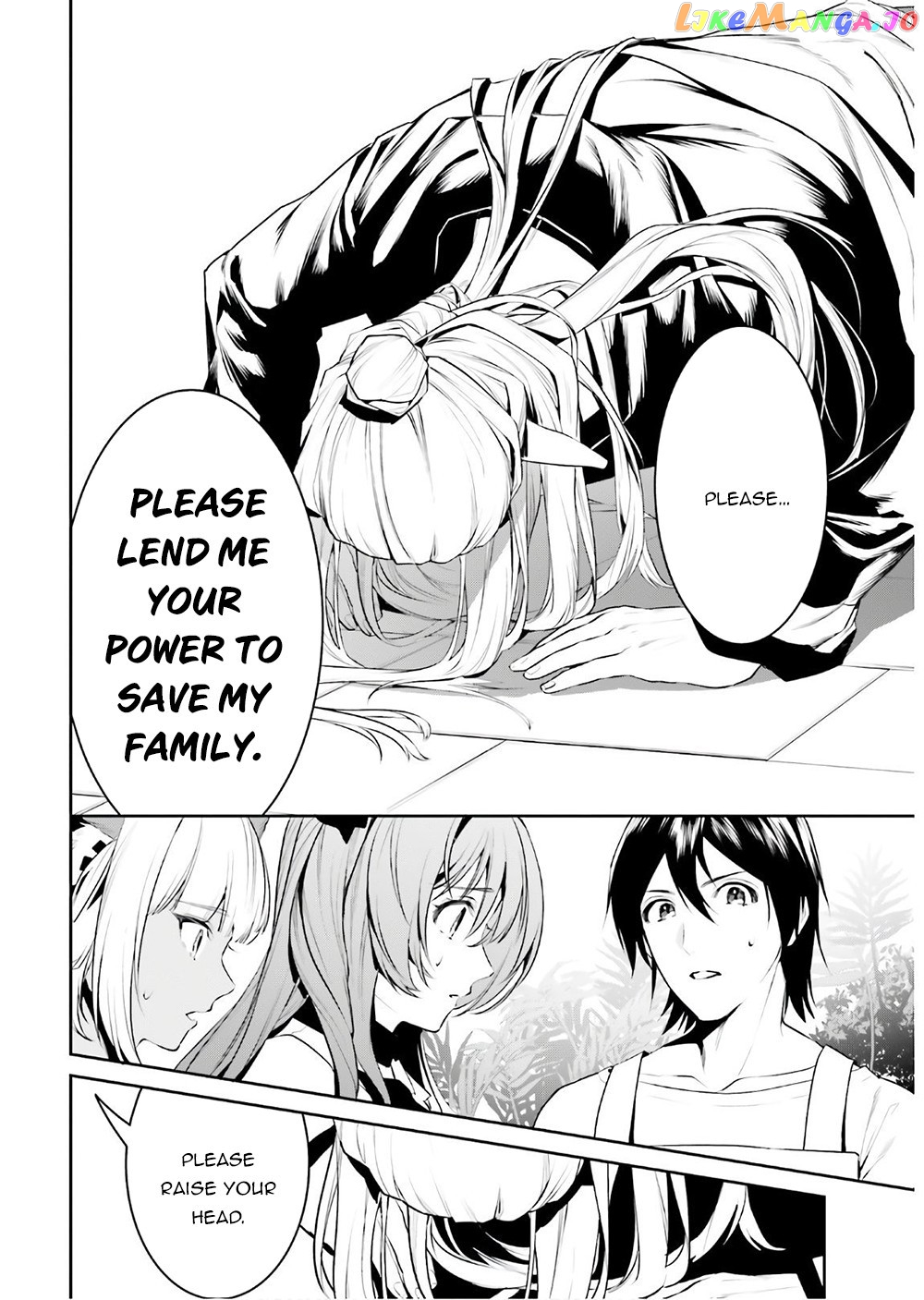 I Want To Play Happily Because I Got The Heavenly Castle chapter 16 - page 31