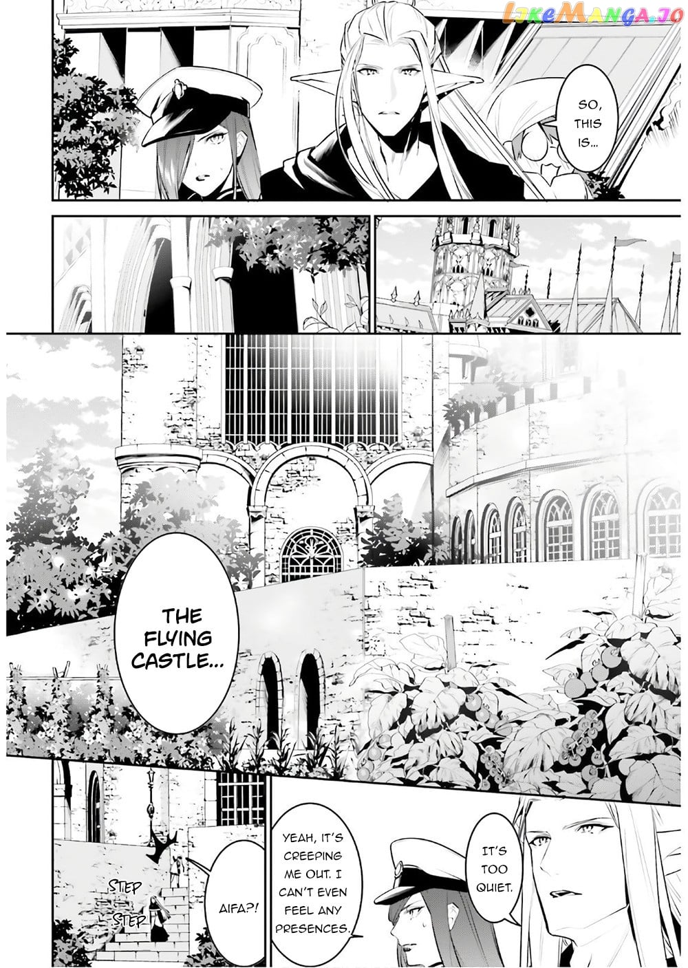 I Want To Play Happily Because I Got The Heavenly Castle chapter 16 - page 5