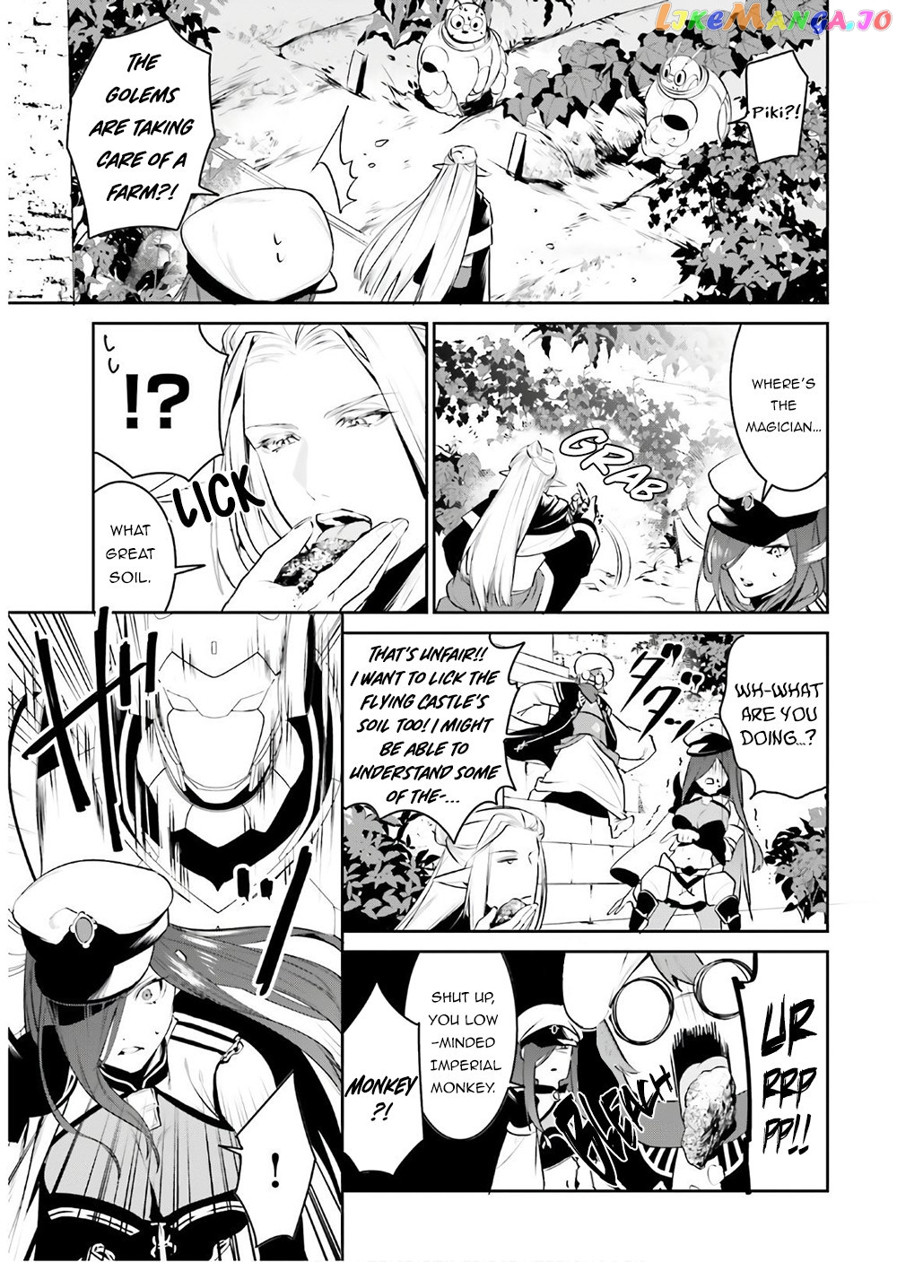 I Want To Play Happily Because I Got The Heavenly Castle chapter 16 - page 6