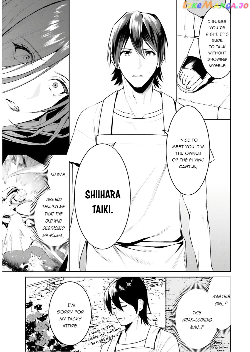 I Want To Play Happily Because I Got The Heavenly Castle chapter 16 - page 8