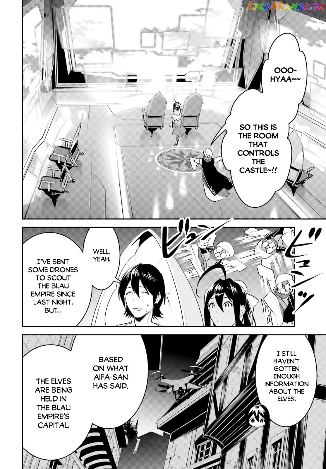 I Want To Play Happily Because I Got The Heavenly Castle chapter 17 - page 10
