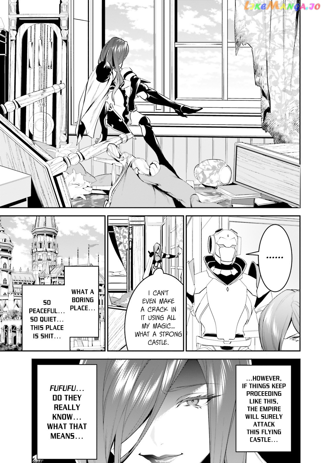 I Want To Play Happily Because I Got The Heavenly Castle chapter 17 - page 19