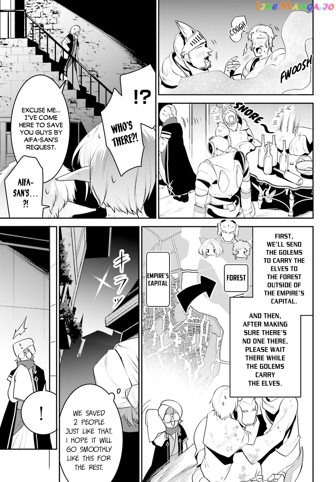 I Want To Play Happily Because I Got The Heavenly Castle chapter 17 - page 23