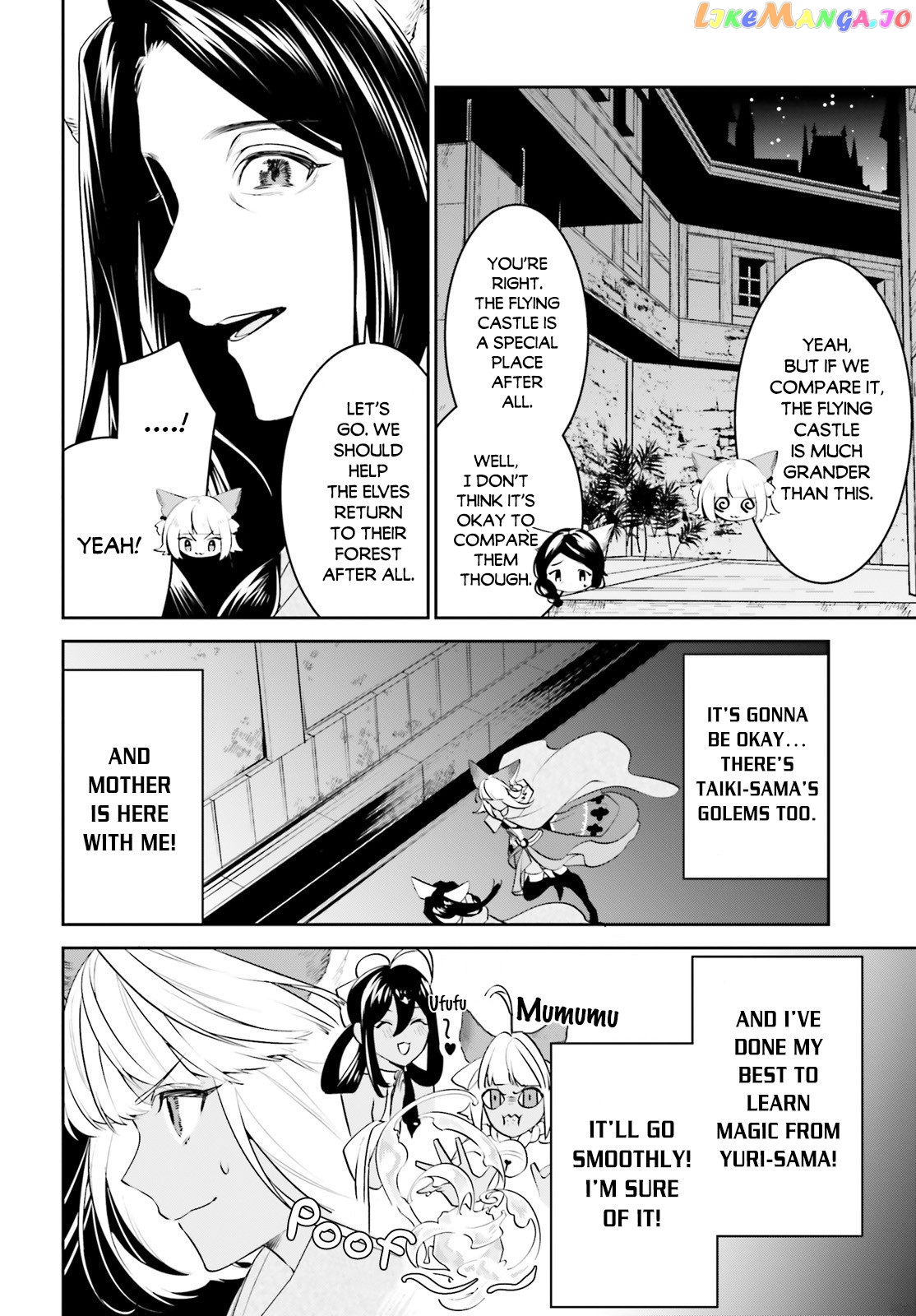 I Want To Play Happily Because I Got The Heavenly Castle chapter 17 - page 26