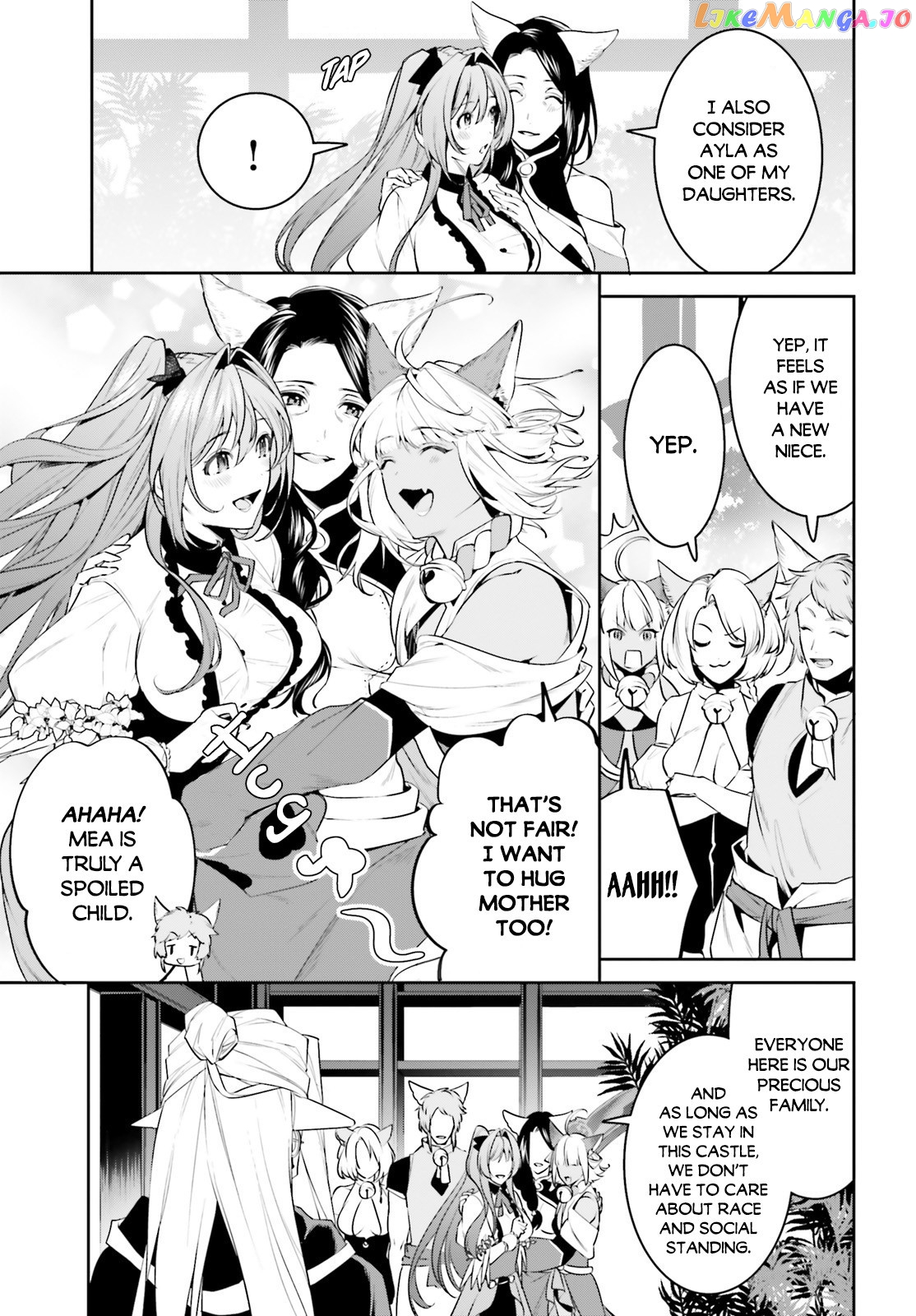 I Want To Play Happily Because I Got The Heavenly Castle chapter 17 - page 7