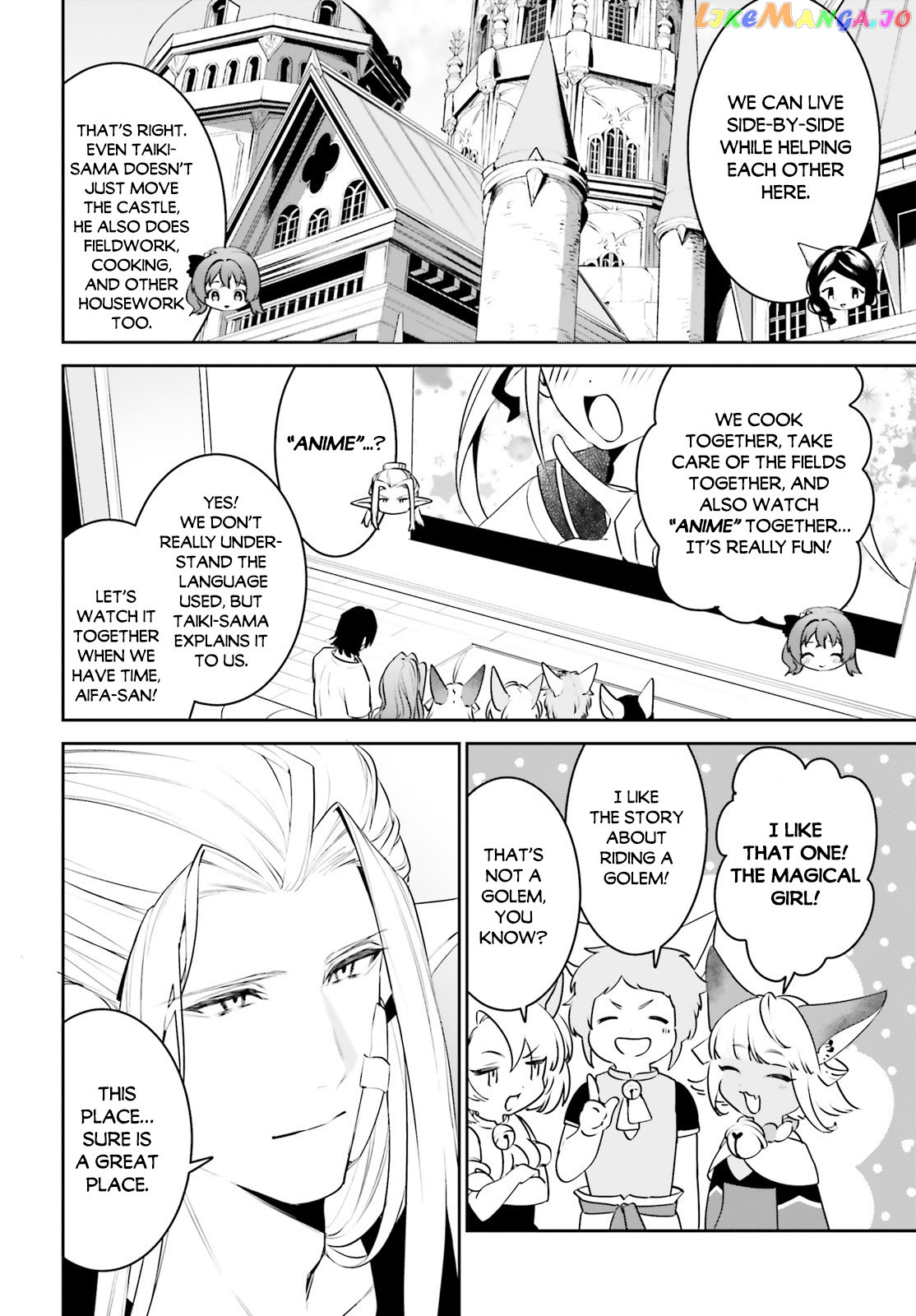 I Want To Play Happily Because I Got The Heavenly Castle chapter 17 - page 8