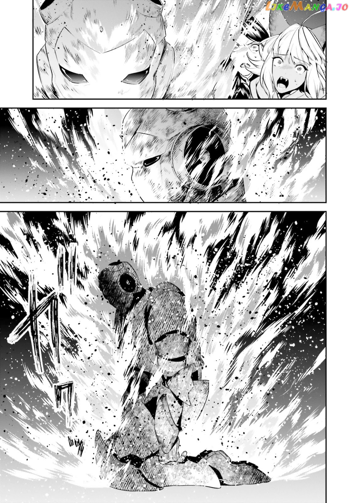 I Want To Play Happily Because I Got The Heavenly Castle chapter 18 - page 12