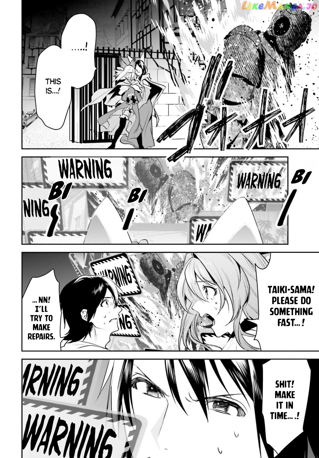 I Want To Play Happily Because I Got The Heavenly Castle chapter 18 - page 13