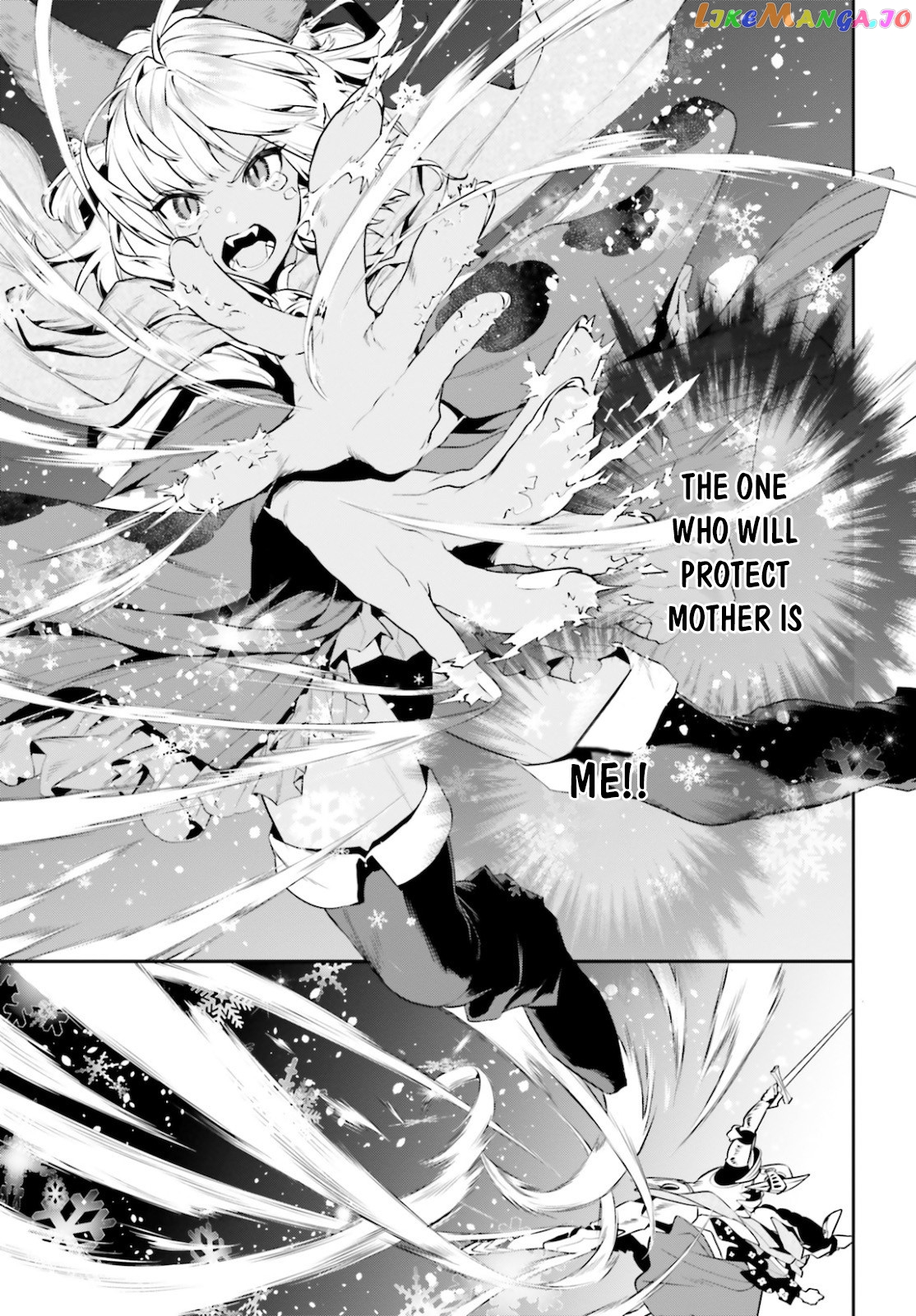 I Want To Play Happily Because I Got The Heavenly Castle chapter 18 - page 18