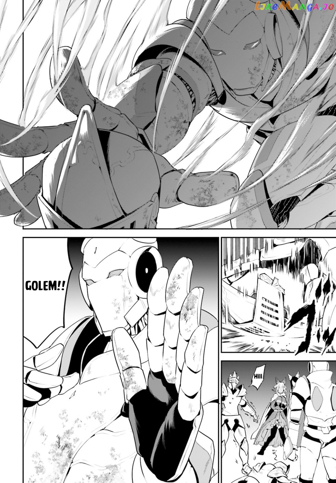 I Want To Play Happily Because I Got The Heavenly Castle chapter 18 - page 21