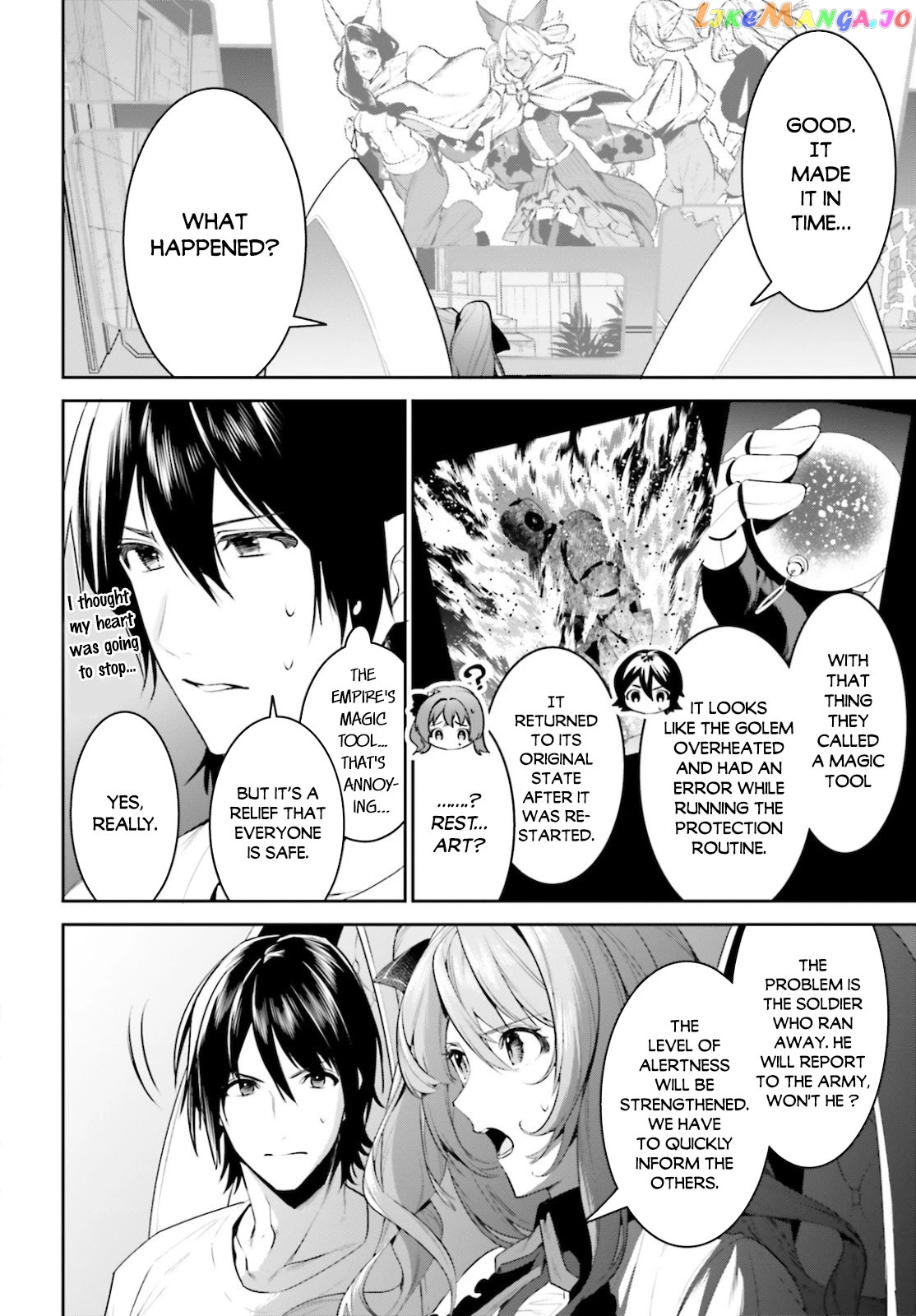 I Want To Play Happily Because I Got The Heavenly Castle chapter 18 - page 23