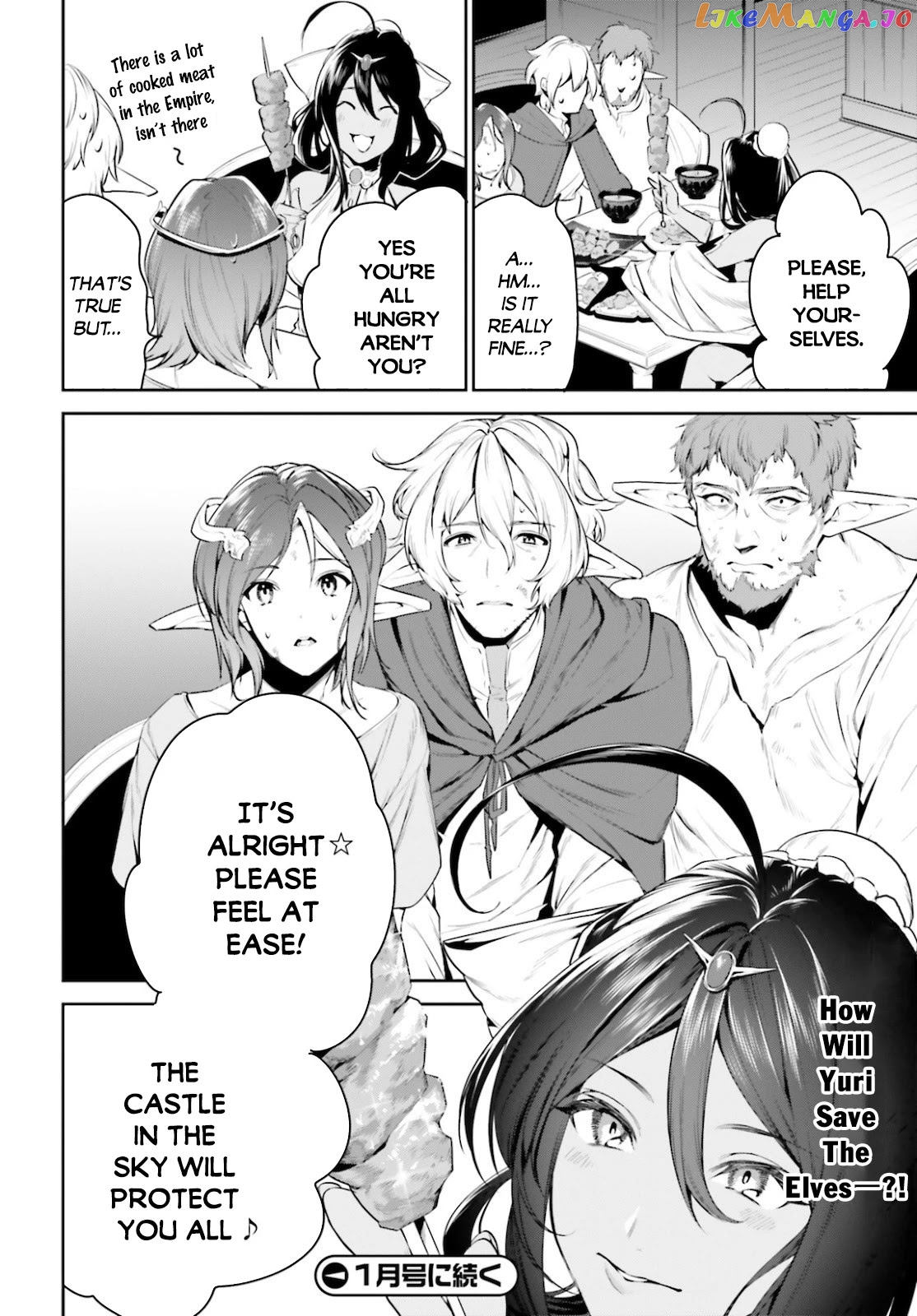 I Want To Play Happily Because I Got The Heavenly Castle chapter 18 - page 25