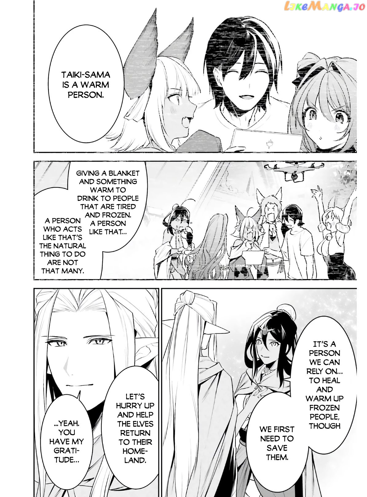 I Want To Play Happily Because I Got The Heavenly Castle chapter 19 - page 20