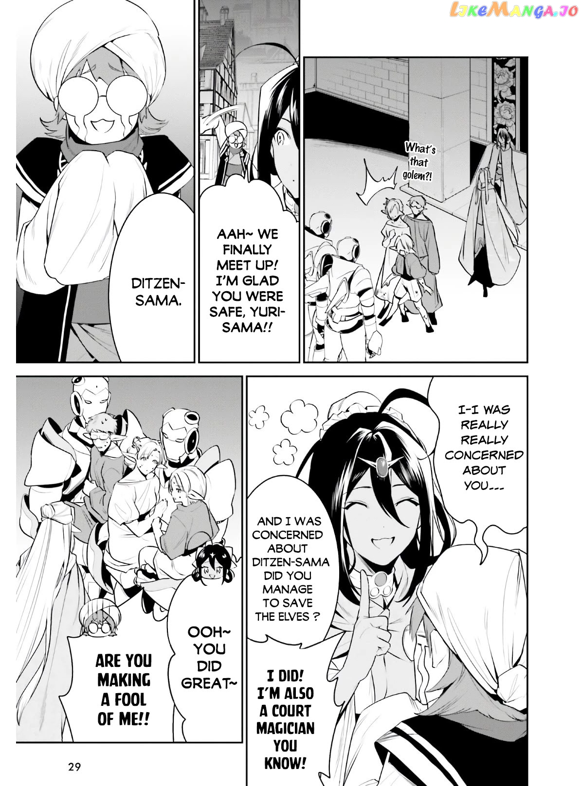 I Want To Play Happily Because I Got The Heavenly Castle chapter 19 - page 21