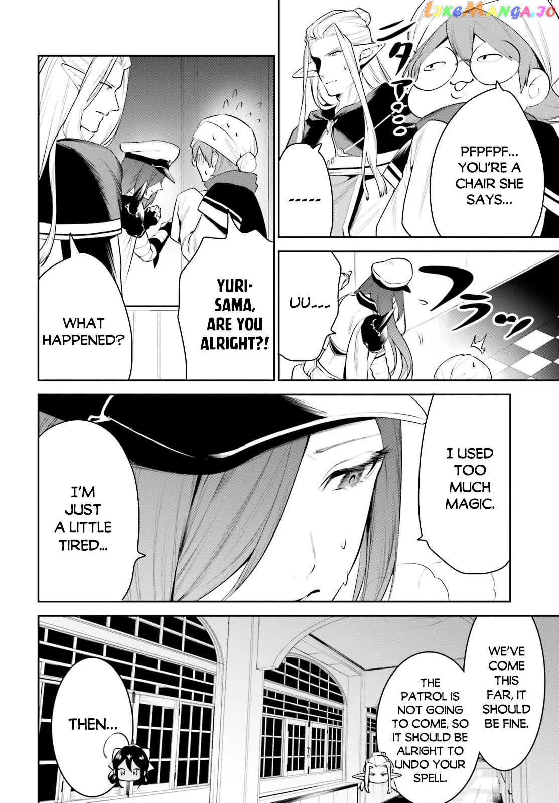 I Want To Play Happily Because I Got The Heavenly Castle chapter 20 - page 19
