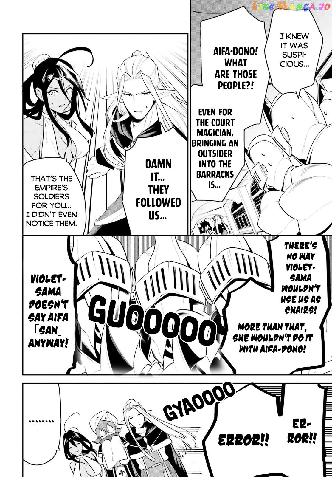 I Want To Play Happily Because I Got The Heavenly Castle chapter 20 - page 21