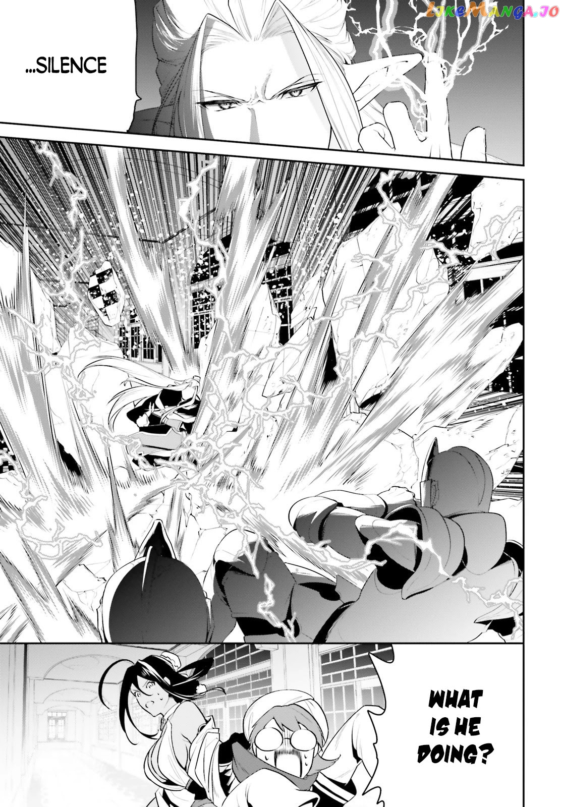 I Want To Play Happily Because I Got The Heavenly Castle chapter 20 - page 24