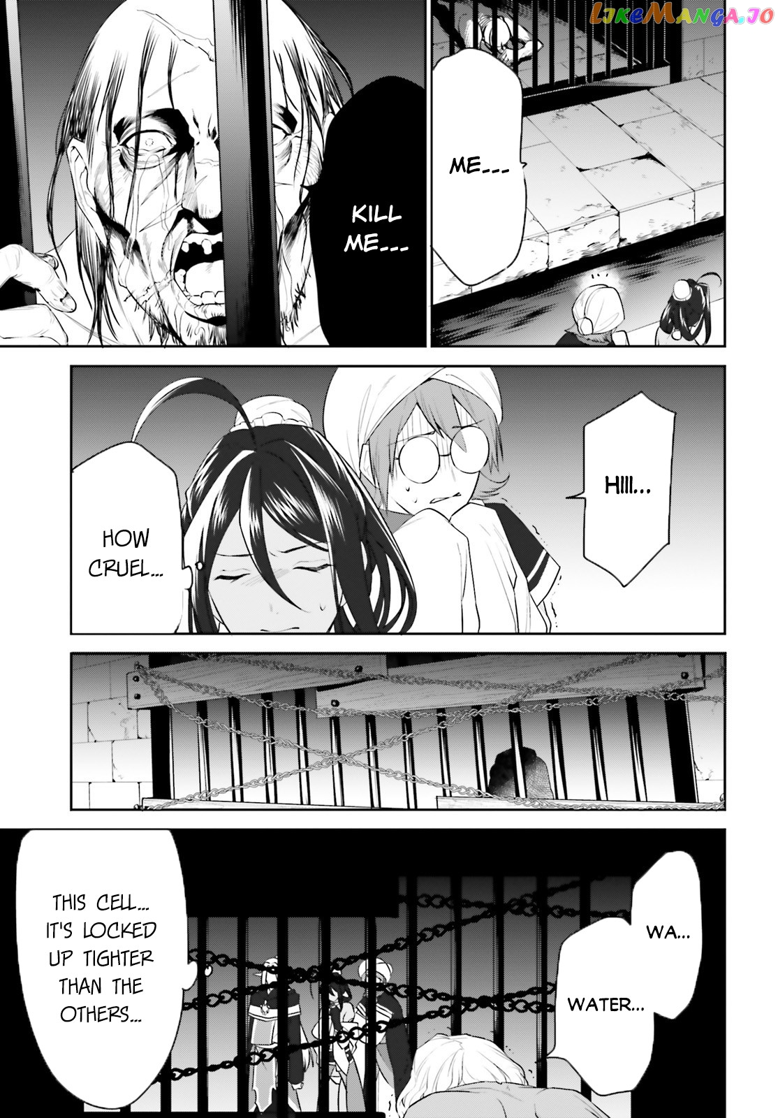 I Want To Play Happily Because I Got The Heavenly Castle chapter 20 - page 28