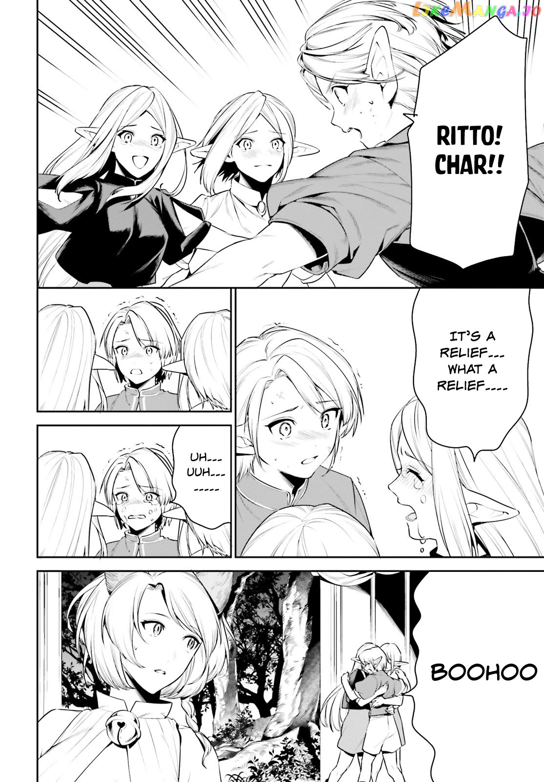 I Want To Play Happily Because I Got The Heavenly Castle chapter 20 - page 5