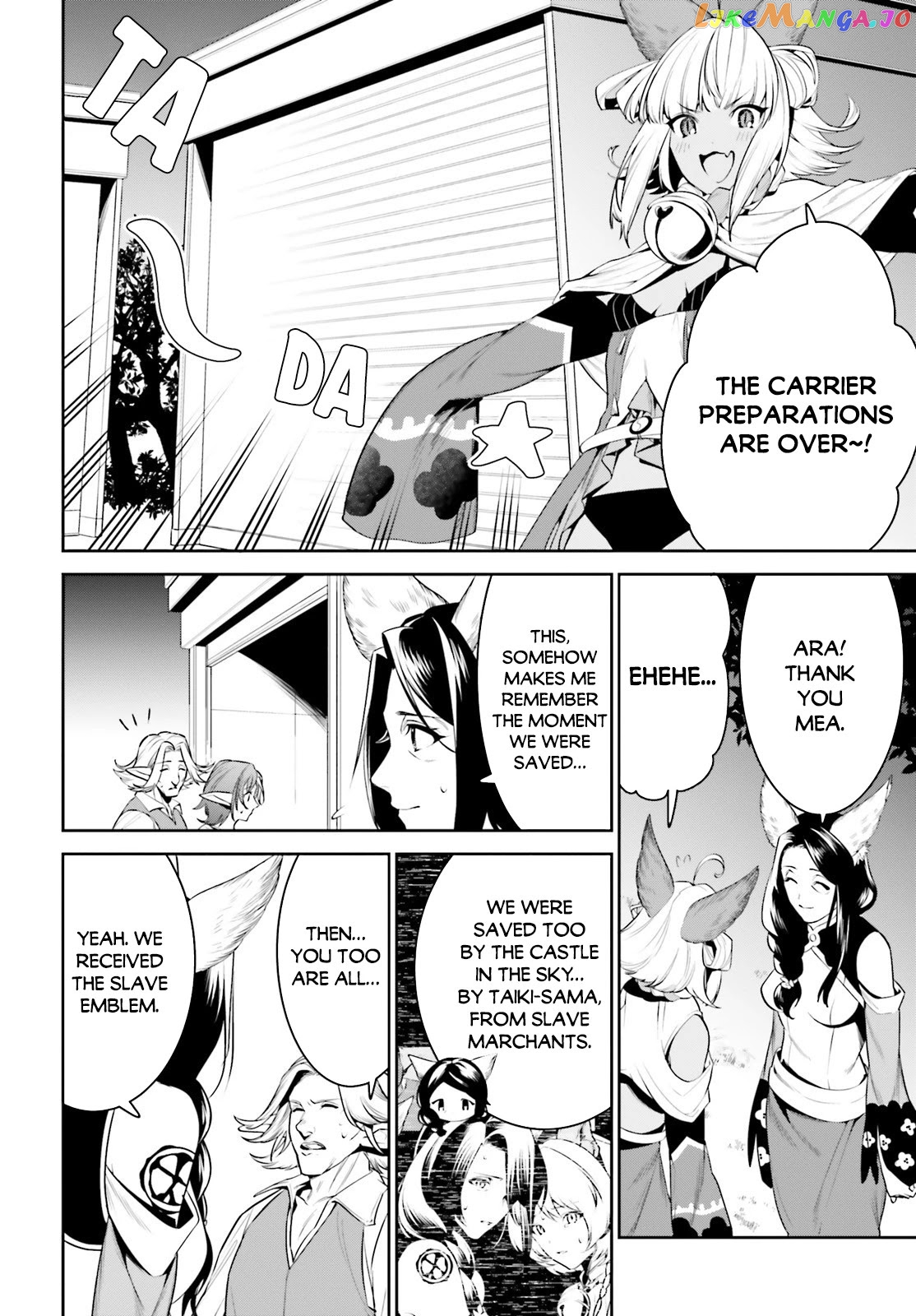I Want To Play Happily Because I Got The Heavenly Castle chapter 20 - page 9