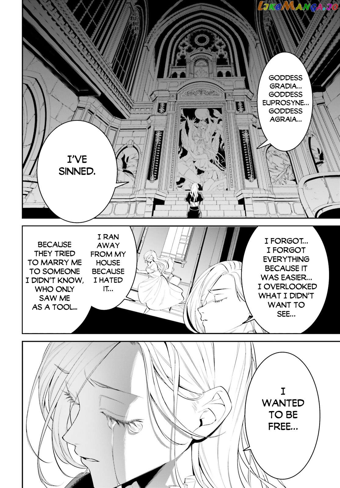 I Want To Play Happily Because I Got The Heavenly Castle Chapter 41 - page 14