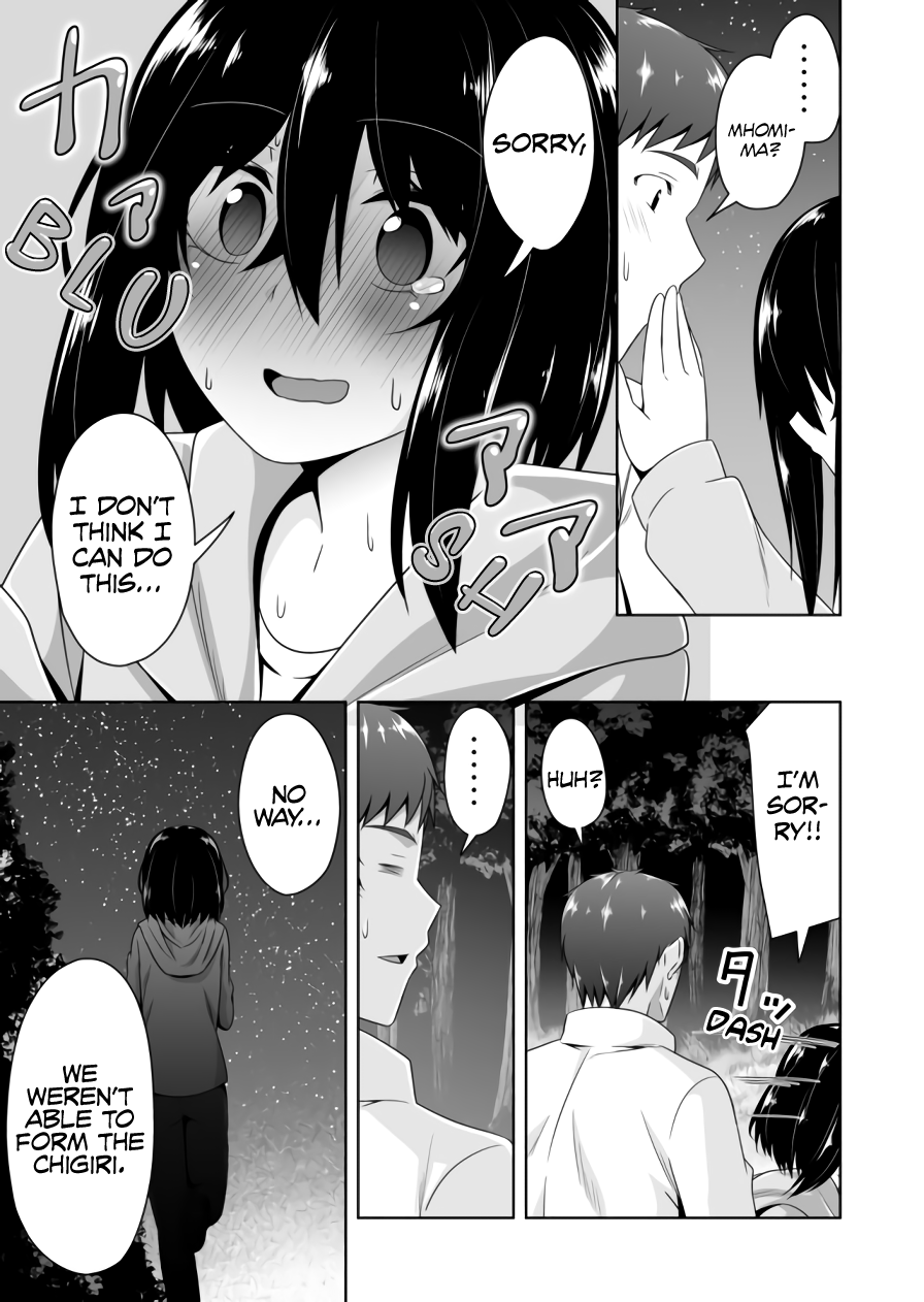 Devilchi - Manga chapter 82 - page 10