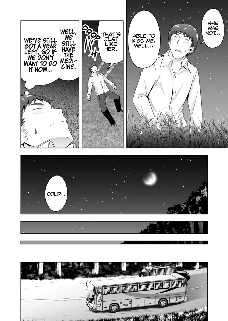 Devilchi - Manga chapter 82 - page 11
