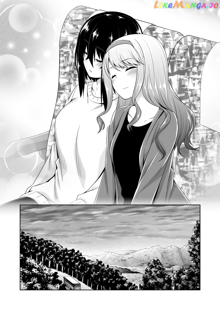 Devilchi - Manga chapter 82 - page 13