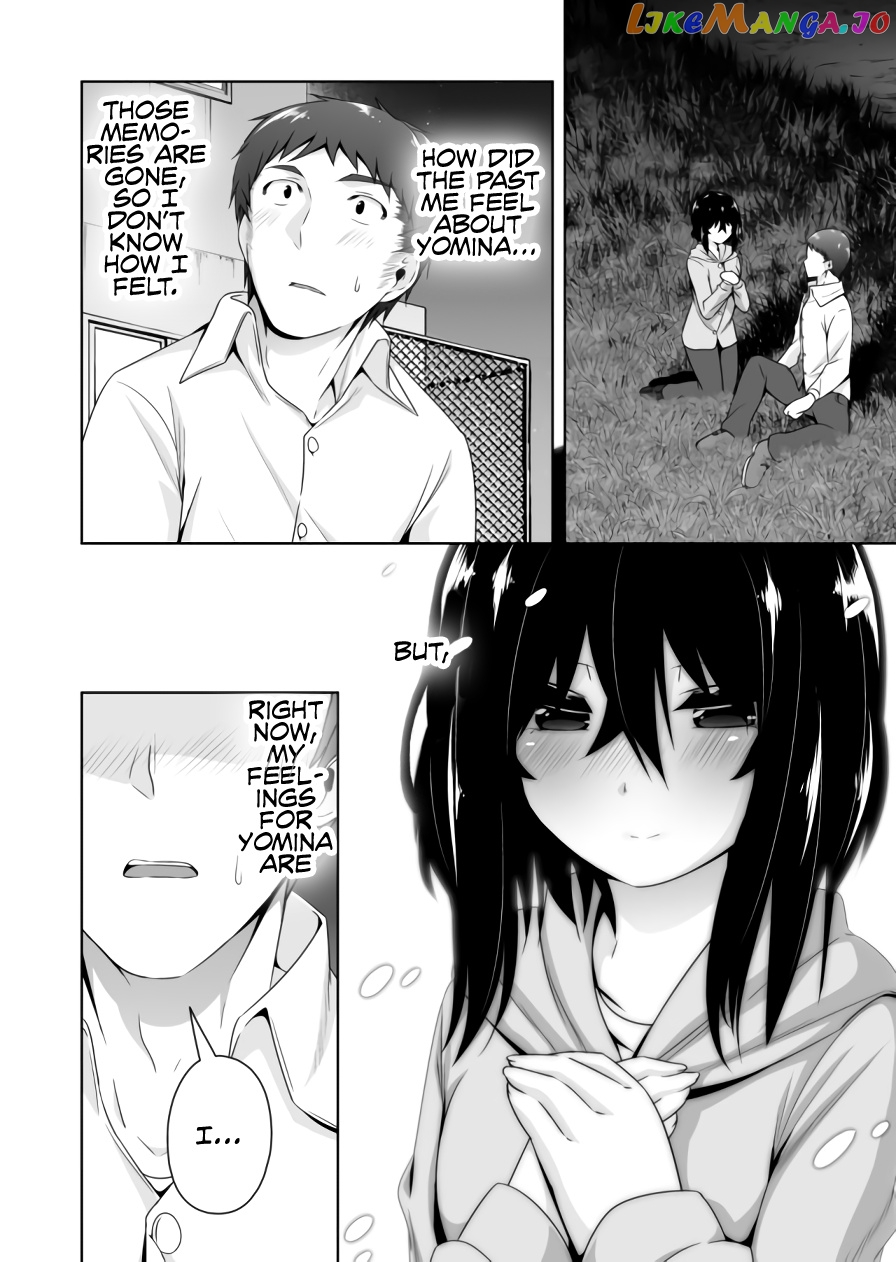 Devilchi - Manga chapter 82 - page 3