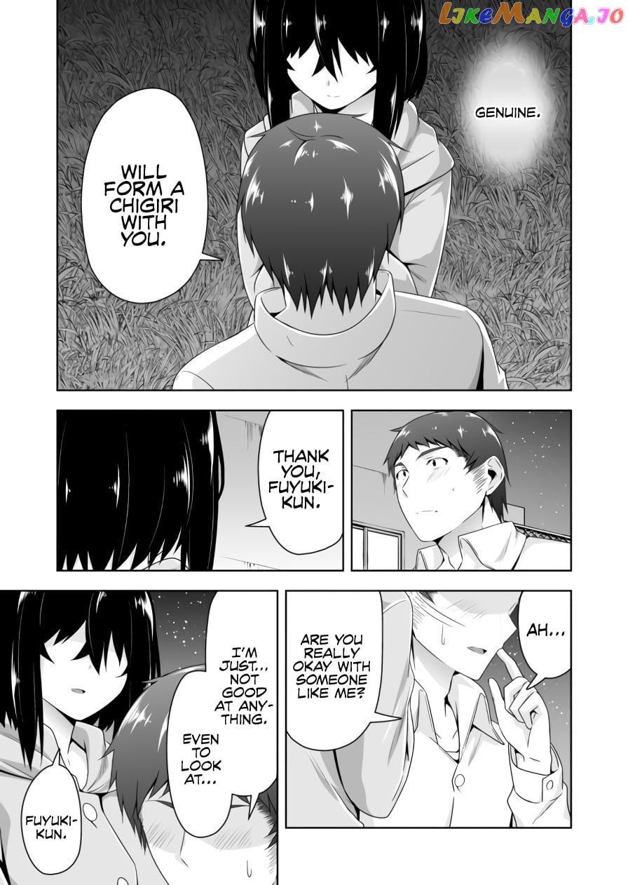 Devilchi - Manga chapter 82 - page 4