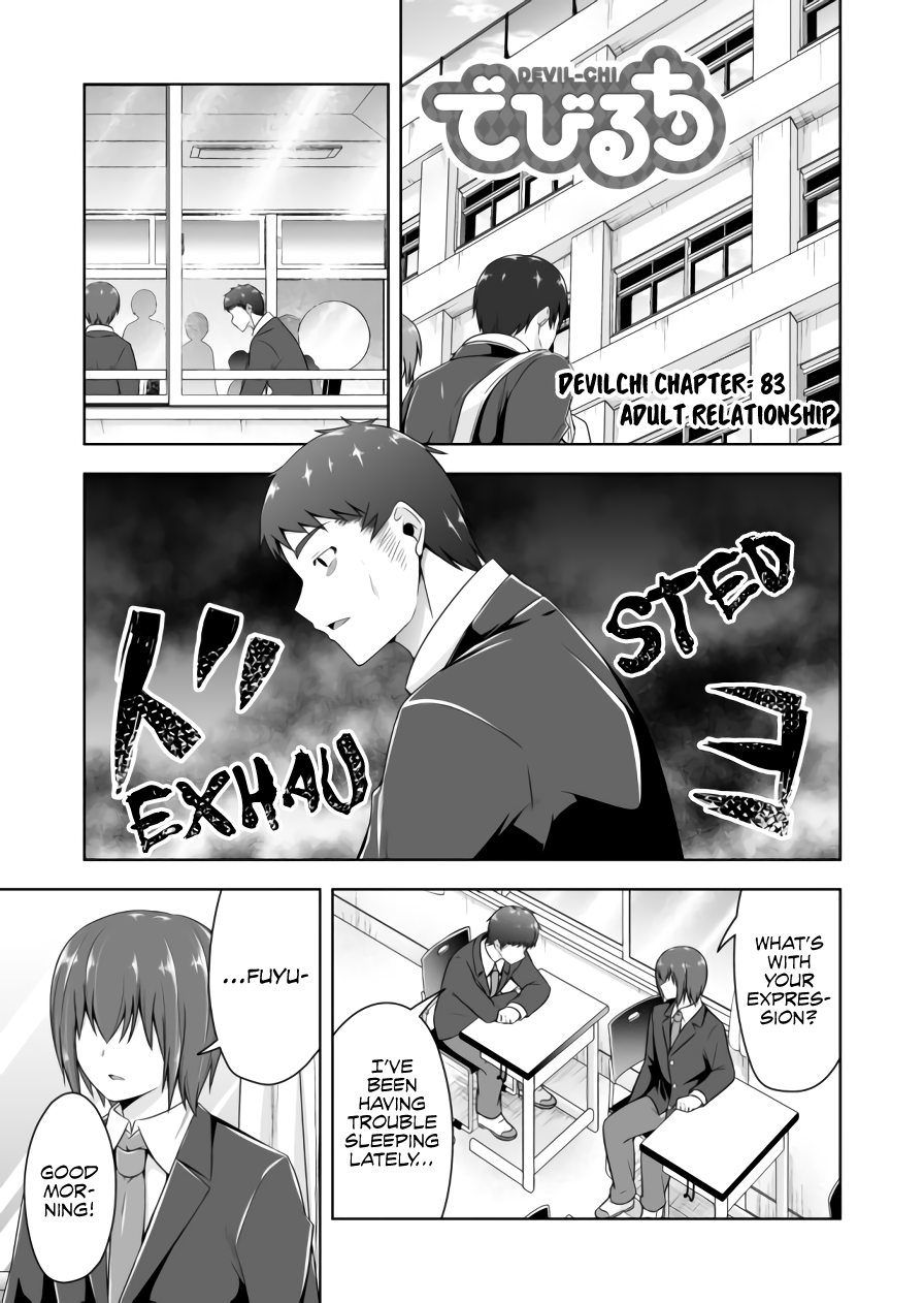 Devilchi - Manga chapter 83 - page 2