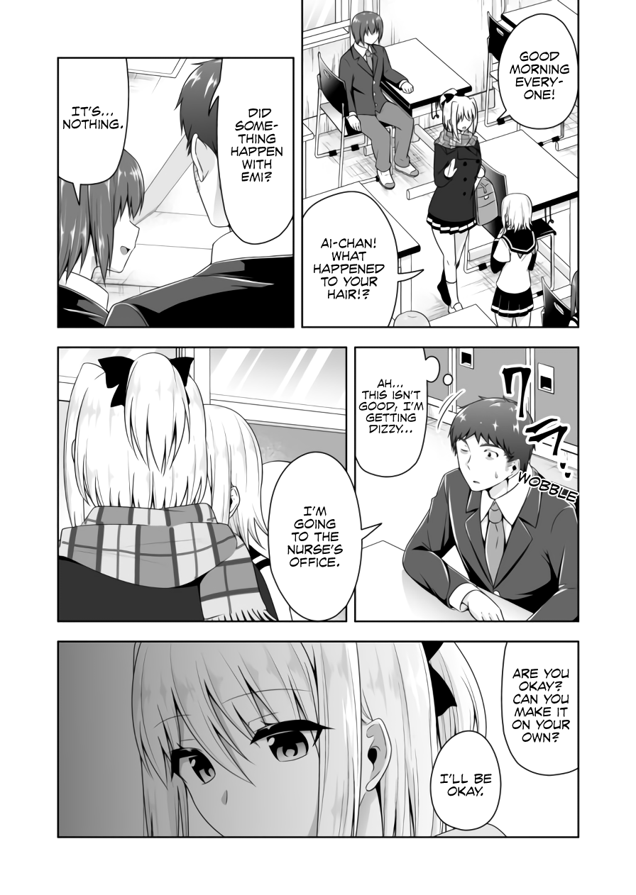 Devilchi - Manga chapter 83 - page 4