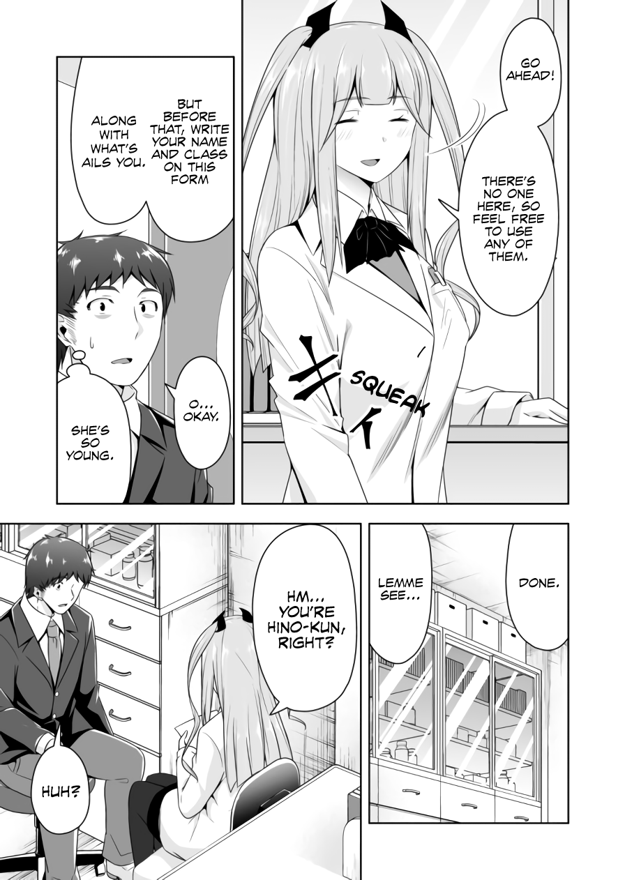 Devilchi - Manga chapter 83 - page 6