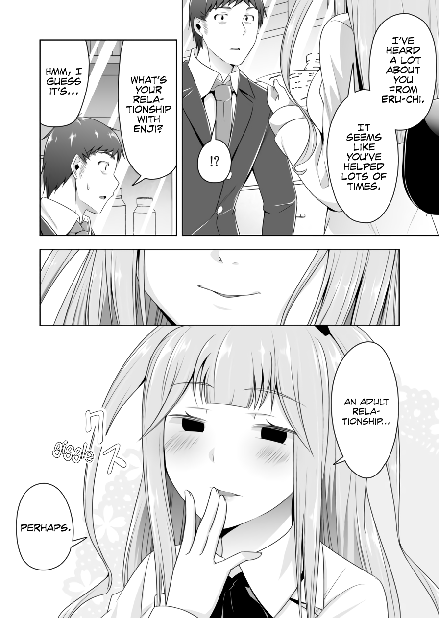 Devilchi - Manga chapter 83 - page 7