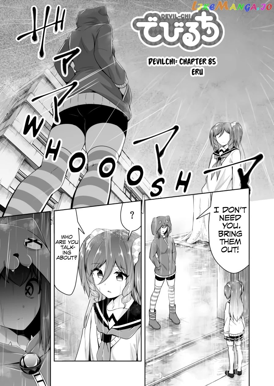 Devilchi - Manga chapter 85 - page 2