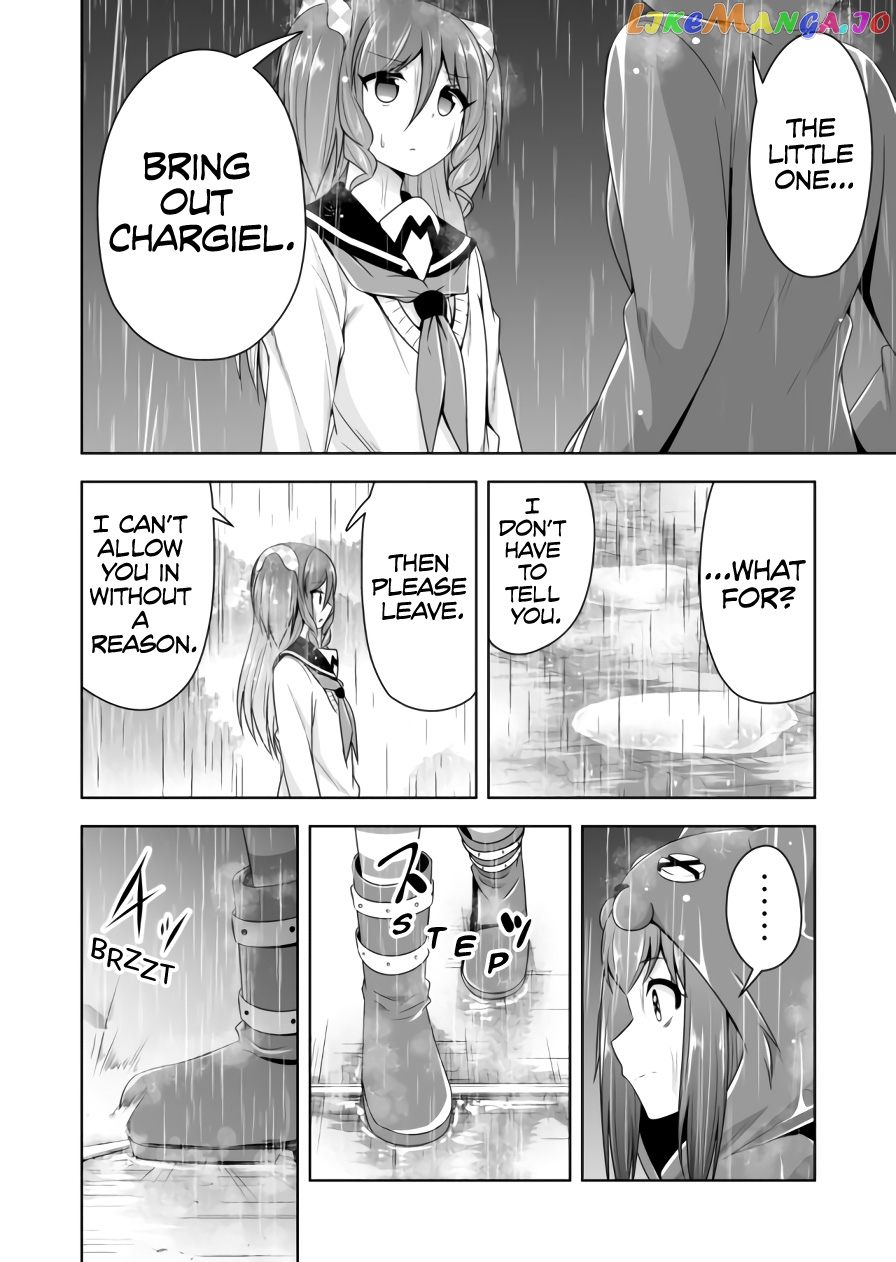 Devilchi - Manga chapter 85 - page 3