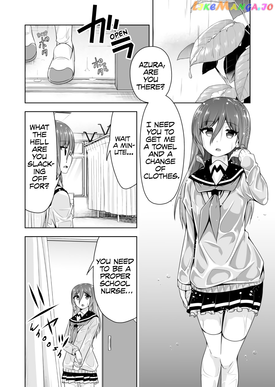 Devilchi - Manga chapter 85 - page 7