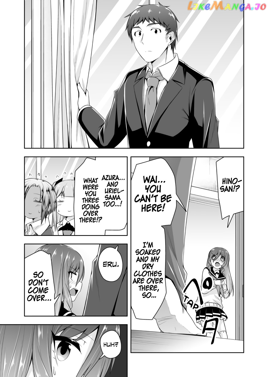Devilchi - Manga chapter 85 - page 8