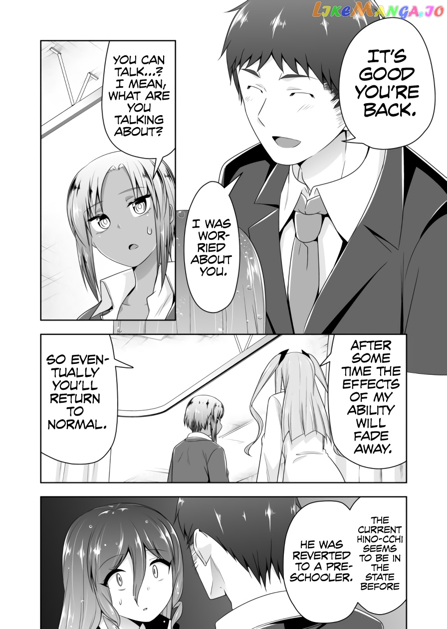 Devilchi - Manga chapter 85 - page 9