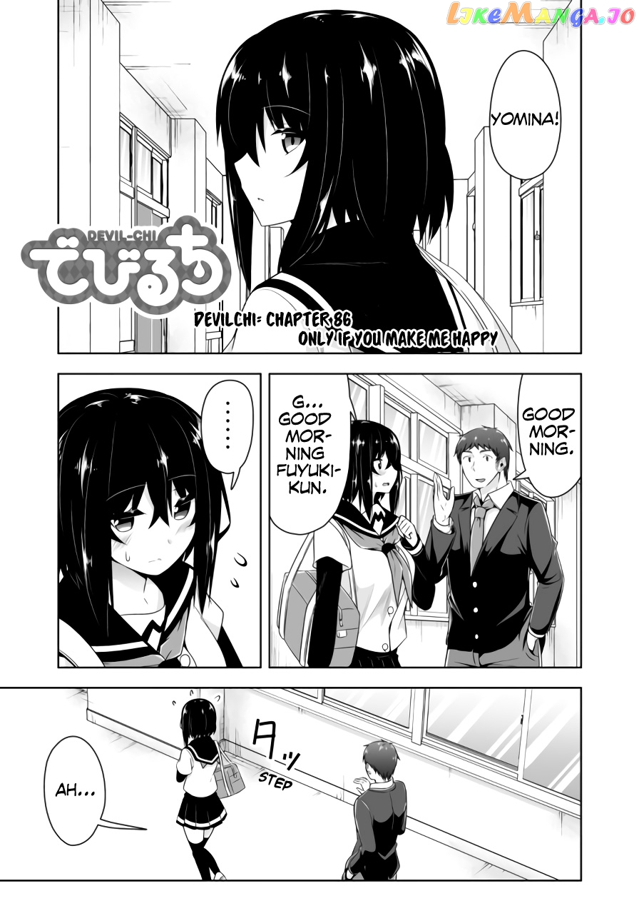 Devilchi - Manga chapter 86 - page 2