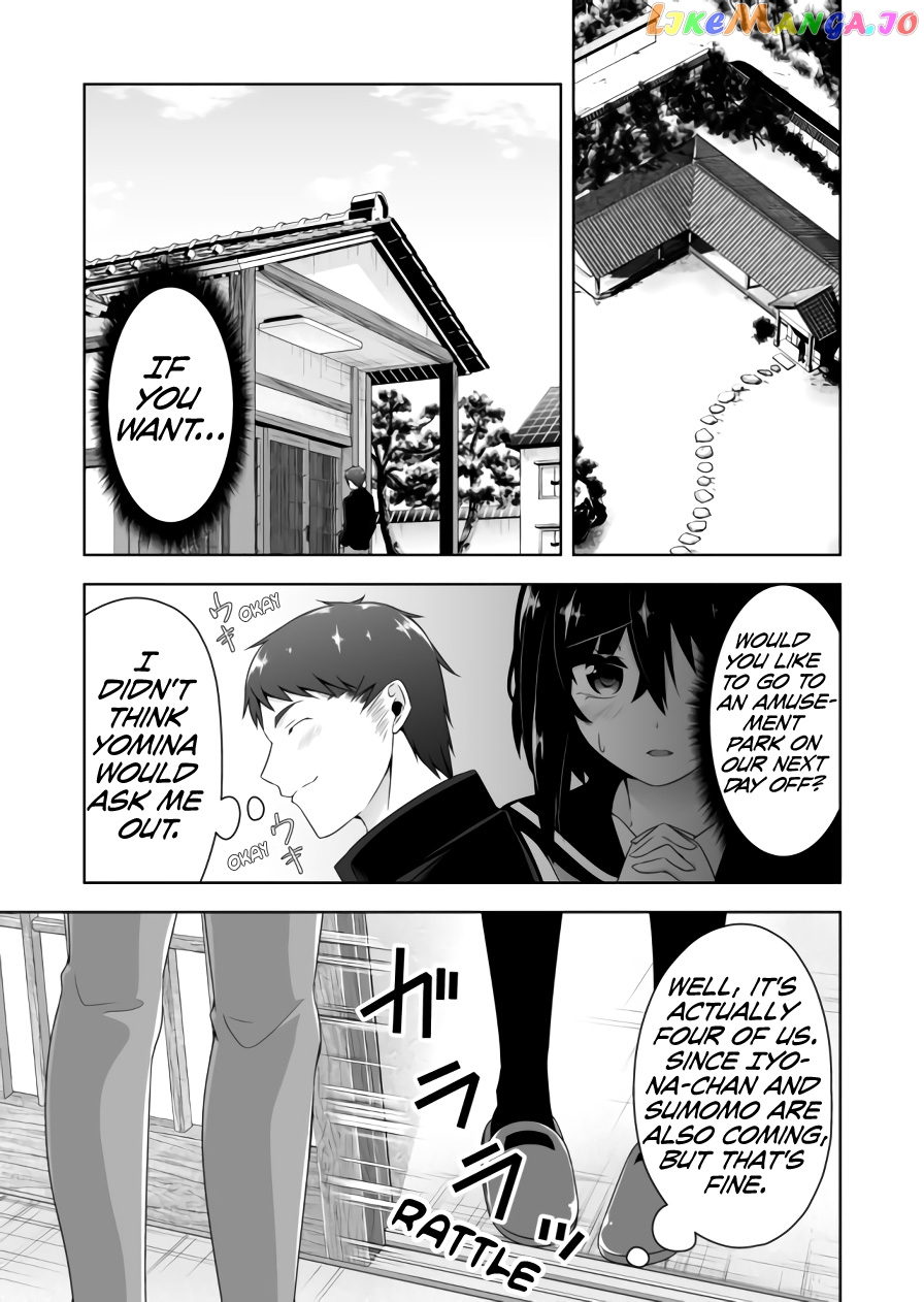 Devilchi - Manga chapter 86 - page 4