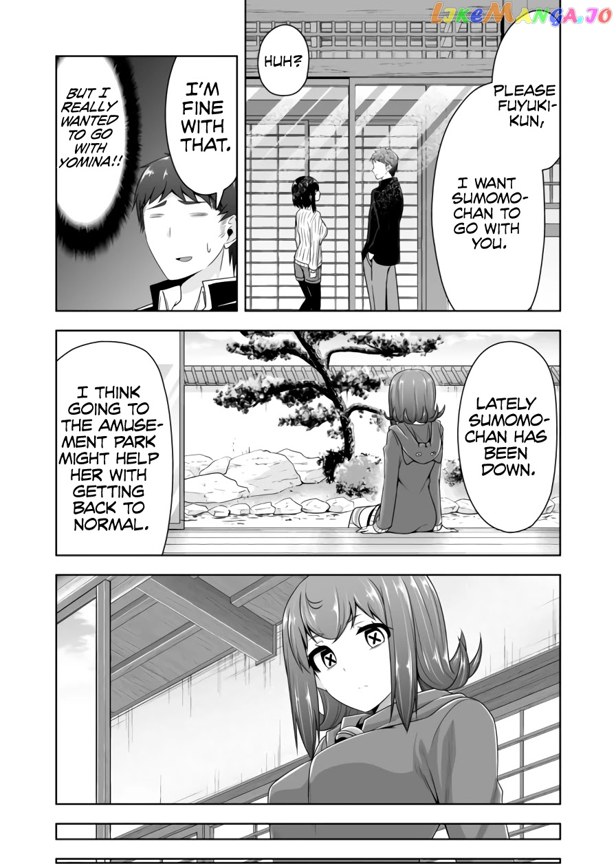 Devilchi - Manga chapter 86 - page 6