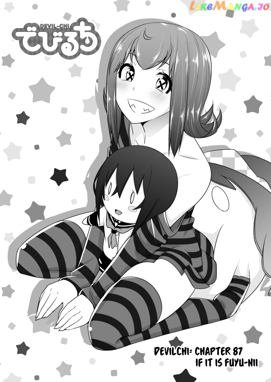 Devilchi - Manga chapter 87 - page 2