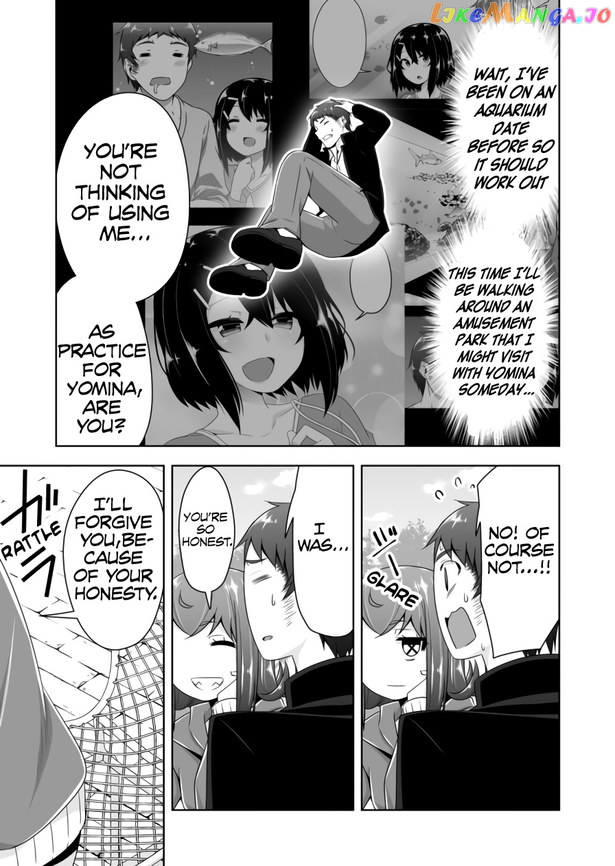 Devilchi - Manga chapter 87 - page 4