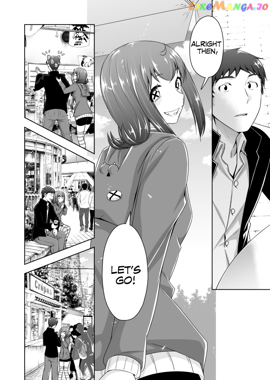 Devilchi - Manga chapter 87 - page 5