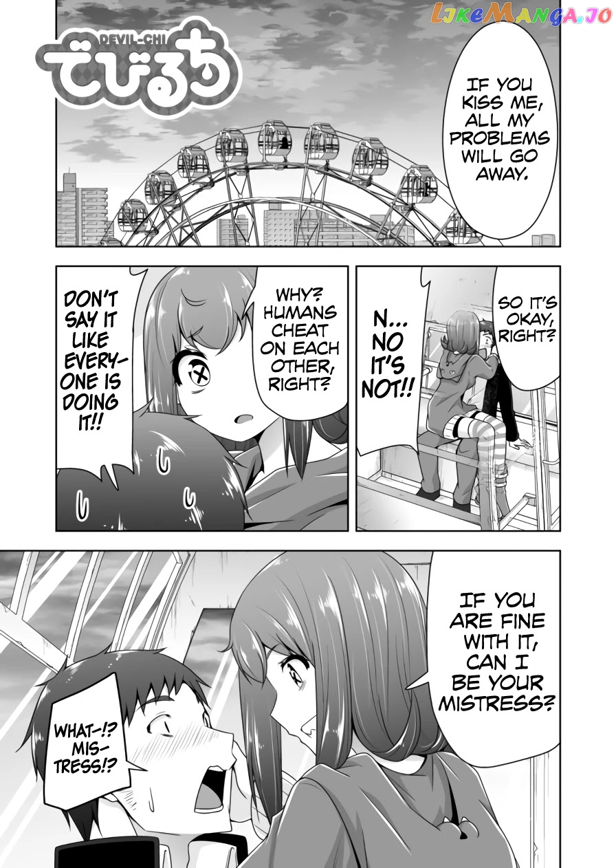 Devilchi - Manga chapter 88 - page 2