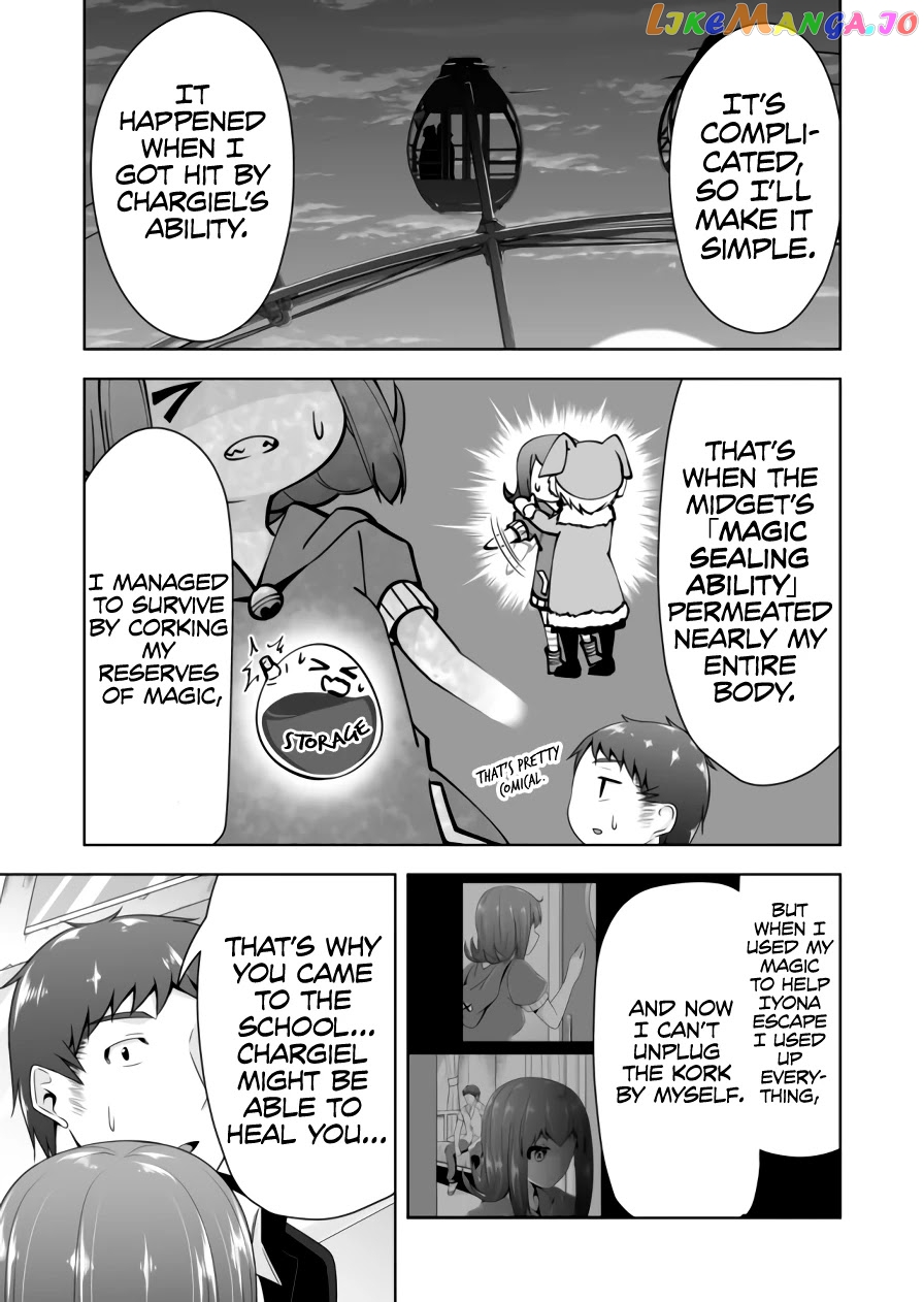 Devilchi - Manga chapter 88 - page 6